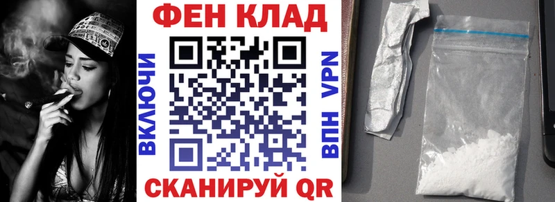 Amphetamine 98%  Евпатория 