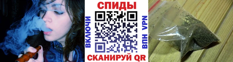 БУТИРАТ BDO где купить Евпатория