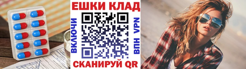 Ecstasy louis Vuitton Евпатория