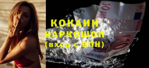 марихуана Верхнеуральск