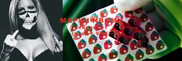 mdpv Верхний Тагил