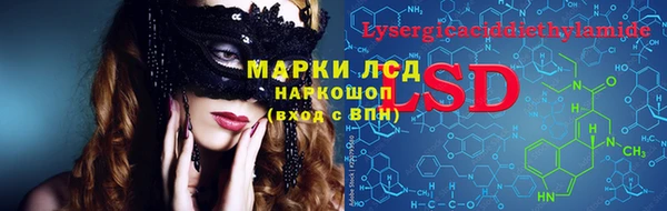 таблы Верея