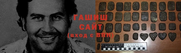 марихуана Верхнеуральск