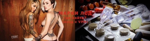 mdpv Верхний Тагил