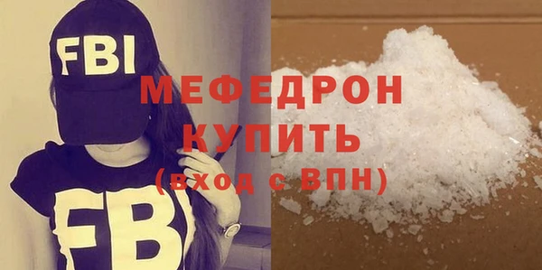таблы Верея