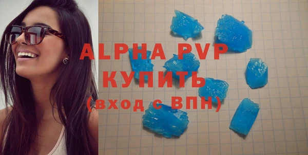 таблы Верея