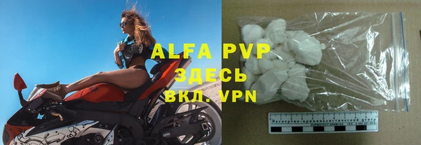 mdpv Верхний Тагил