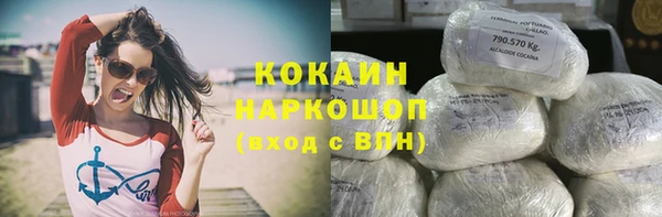 mdpv Верхний Тагил