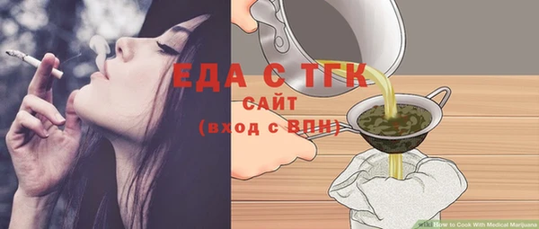 таблы Верея