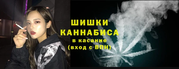 марихуана Верхнеуральск