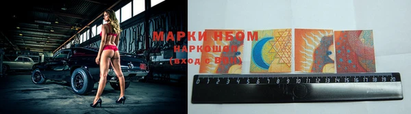 mdpv Верхний Тагил
