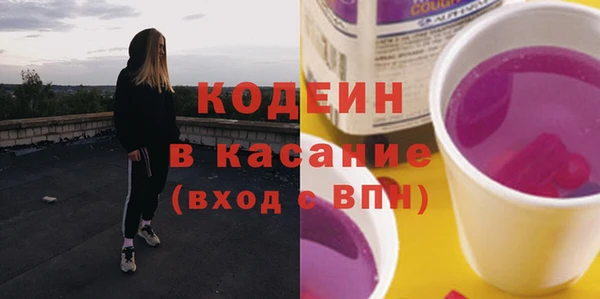 таблы Верея