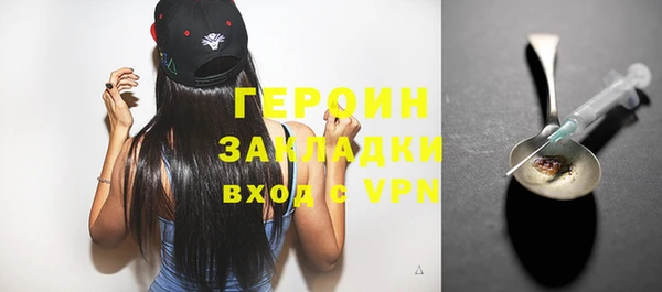 марихуана Верхнеуральск