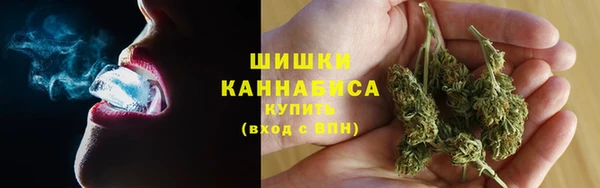марихуана Верхнеуральск