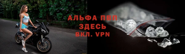 марихуана Верхнеуральск