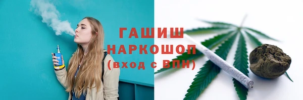 mdpv Верхний Тагил
