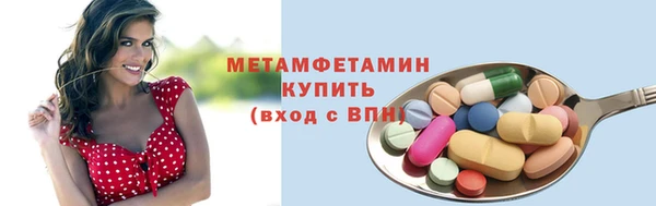 таблы Верея