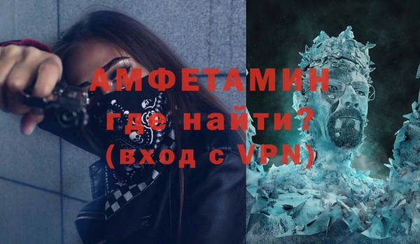 марихуана Верхнеуральск