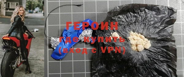 mdpv Верхний Тагил