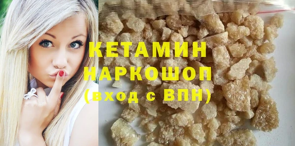 mdpv Верхний Тагил