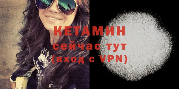 таблы Верея
