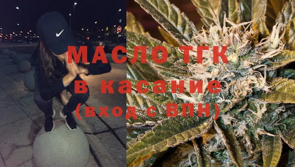 таблы Верея
