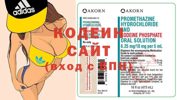 таблы Верея