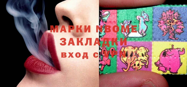 таблы Верея