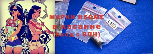 таблы Верея