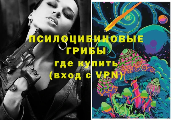 марихуана Верхнеуральск