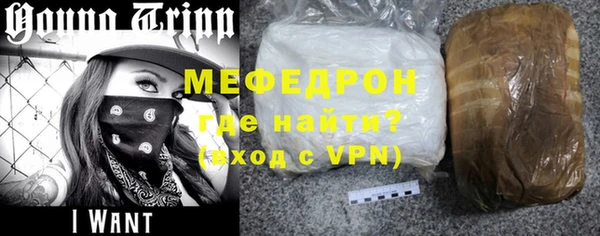 mdpv Верхний Тагил