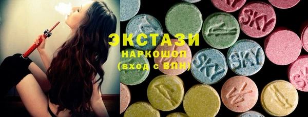 mdpv Верхний Тагил