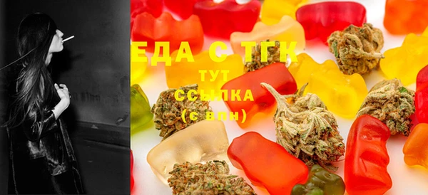 таблы Верея