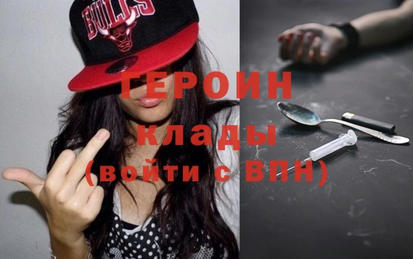 марихуана Верхнеуральск