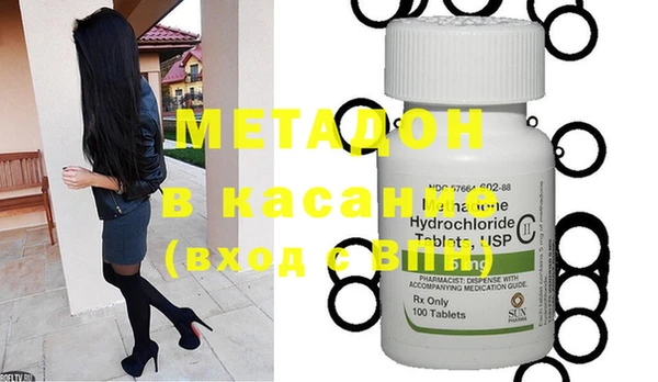 таблы Верея
