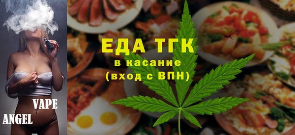 mdpv Верхний Тагил