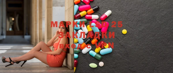 mdpv Верхний Тагил